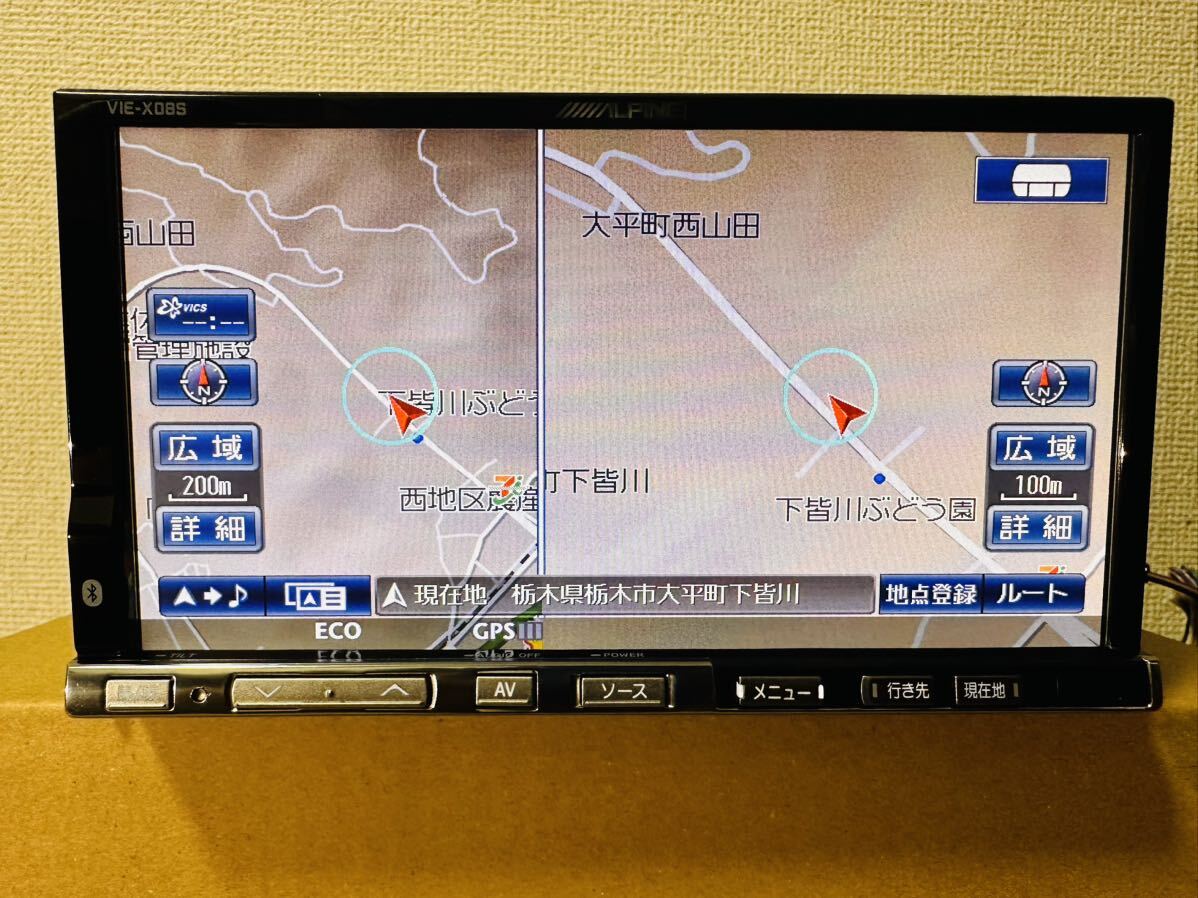 ALPINE HDDナビ VIE-X08S 地図データ2012Bluetooth_画像2