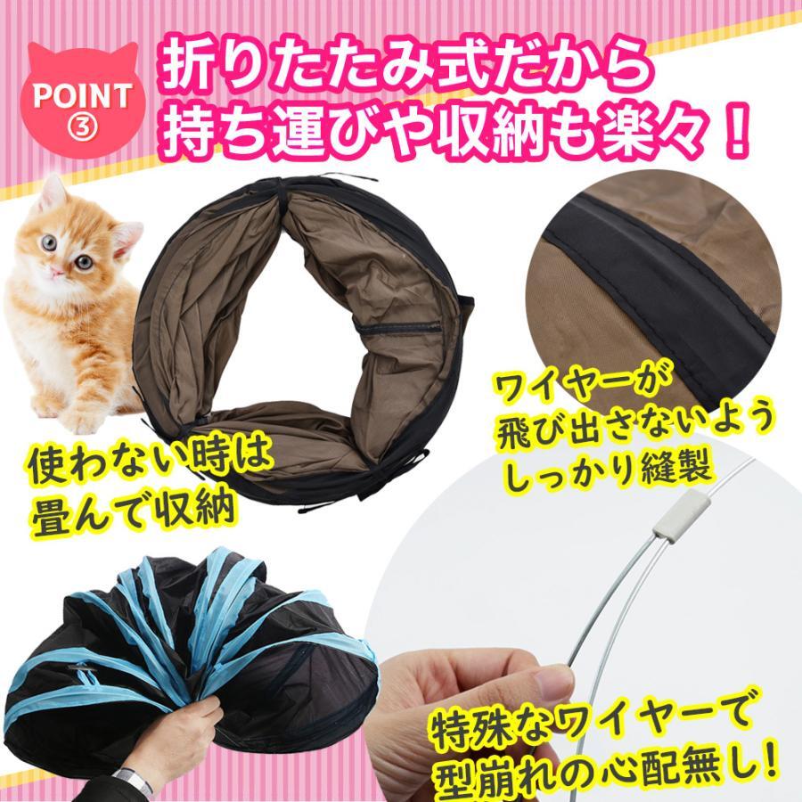 猫トンネル キャットトンネル 茶色 S型 おもちゃ 運動不足解消 ストレス発散 運動不足 対策 ペット玩具 ペット用品