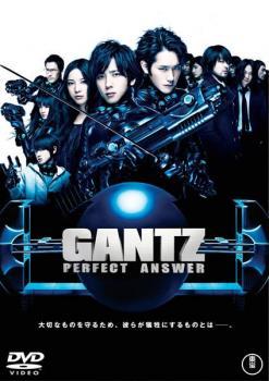 GANTZ ガンツ PERFECT ANSWER パーフェクト・アンサー レンタル落ち 中古 DVD ケース無_画像1