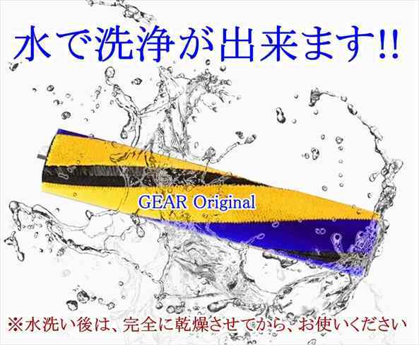 ★新品未使用!!!!!★Dyson・ダイソン・ソフトローラヘッド用・スリムタイプ・回転ブラシ・イエロー＆ブルー・１本★_画像3