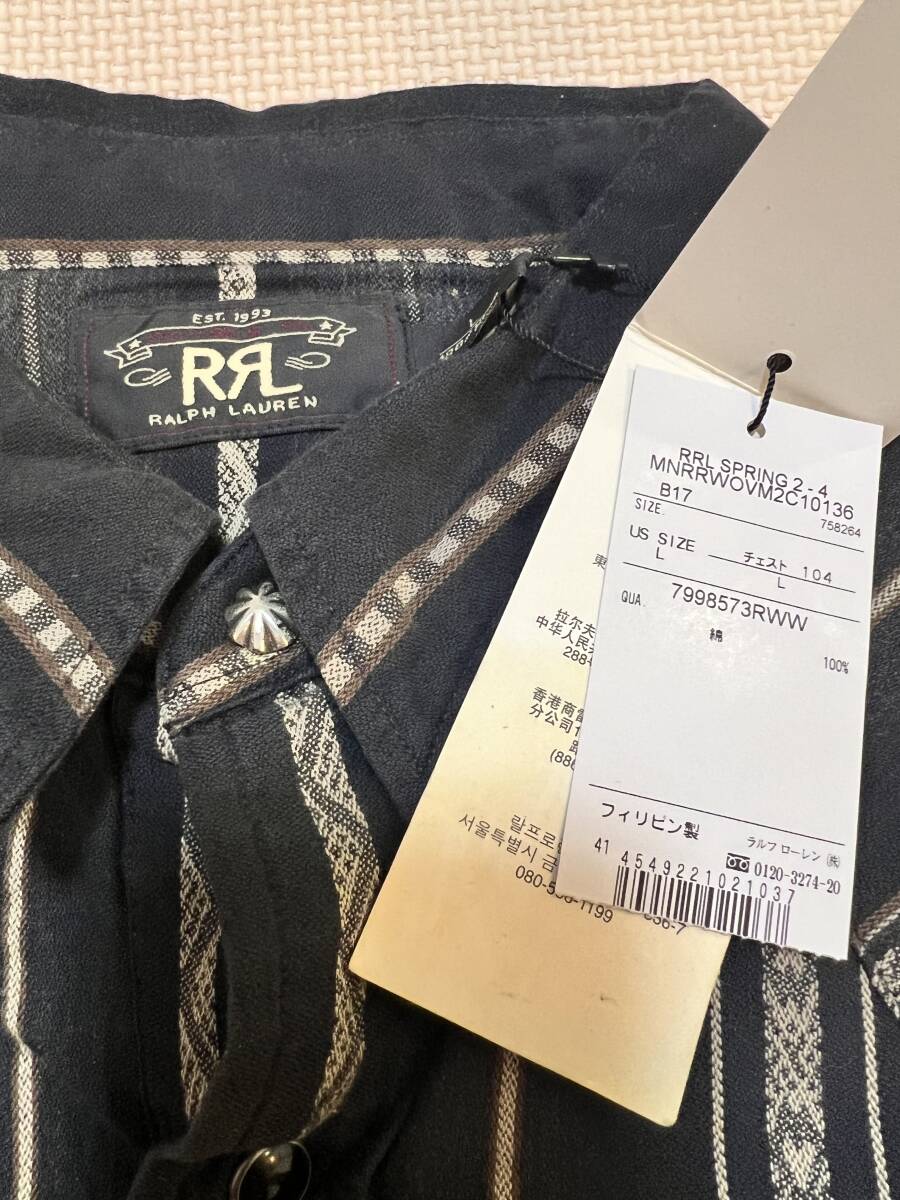Yahoo!オークション - 【超希少】RRL ダブルアールエル ジョニー Yahoo!オークション - 【超希少】RRL ダブルアールエル ジョニー