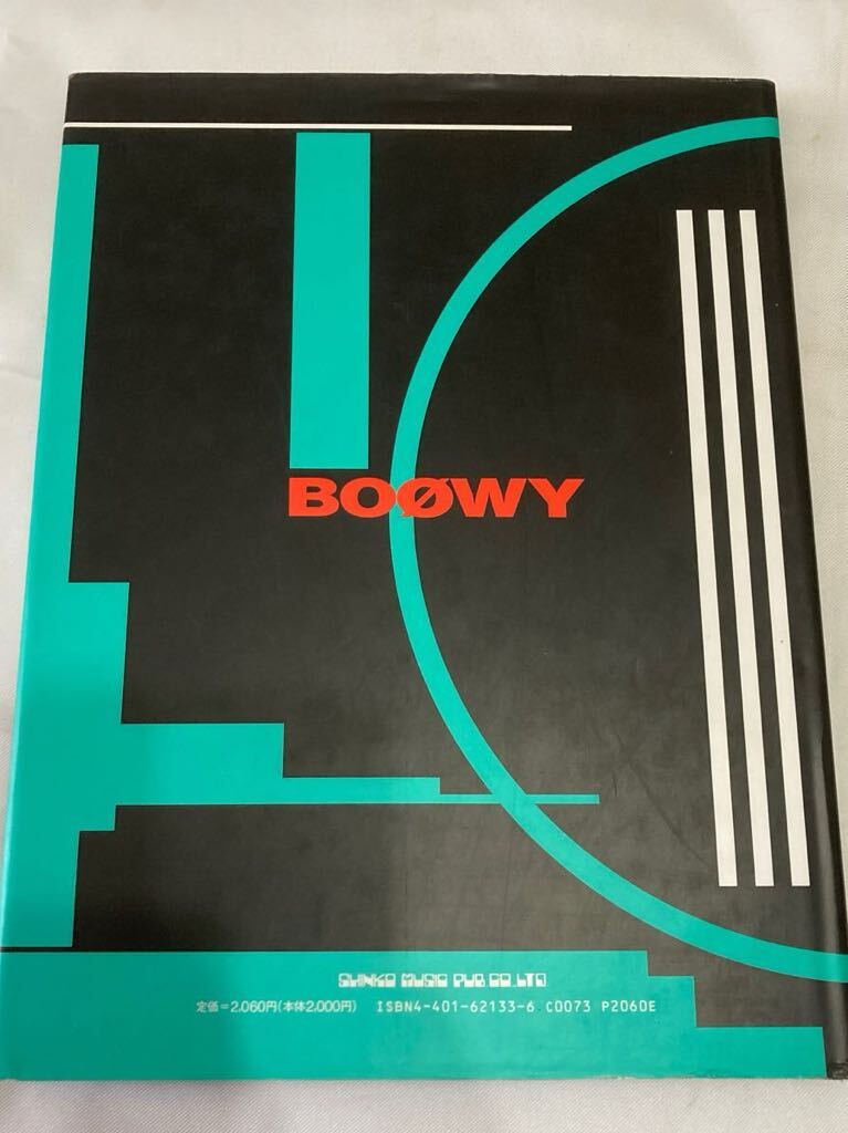 GIGS BOOWY LIVE Live photoalbum Himuro Kyosuke Hotei Tomoyasu 1987 year that time thing 