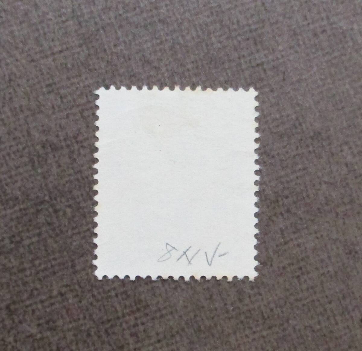 GERMAN IN WURTTEMBERG　SCカタログ＃8N5　　15pf　　使用済　　中古品_画像2