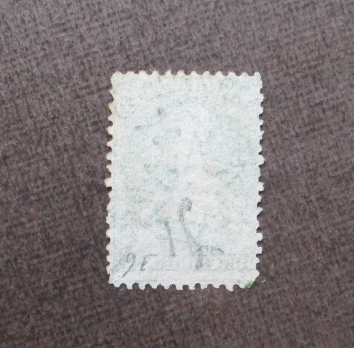 NEW ZEALAND　　SCカタログ＃37　　1sh　　使用済　　中古品_画像2