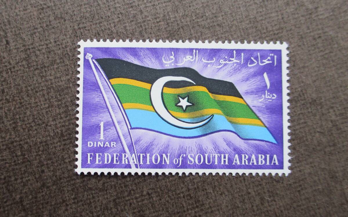 SOUTH ARABIA　　SCカタログ＃16　　1d　　未使用　　中古品_画像1