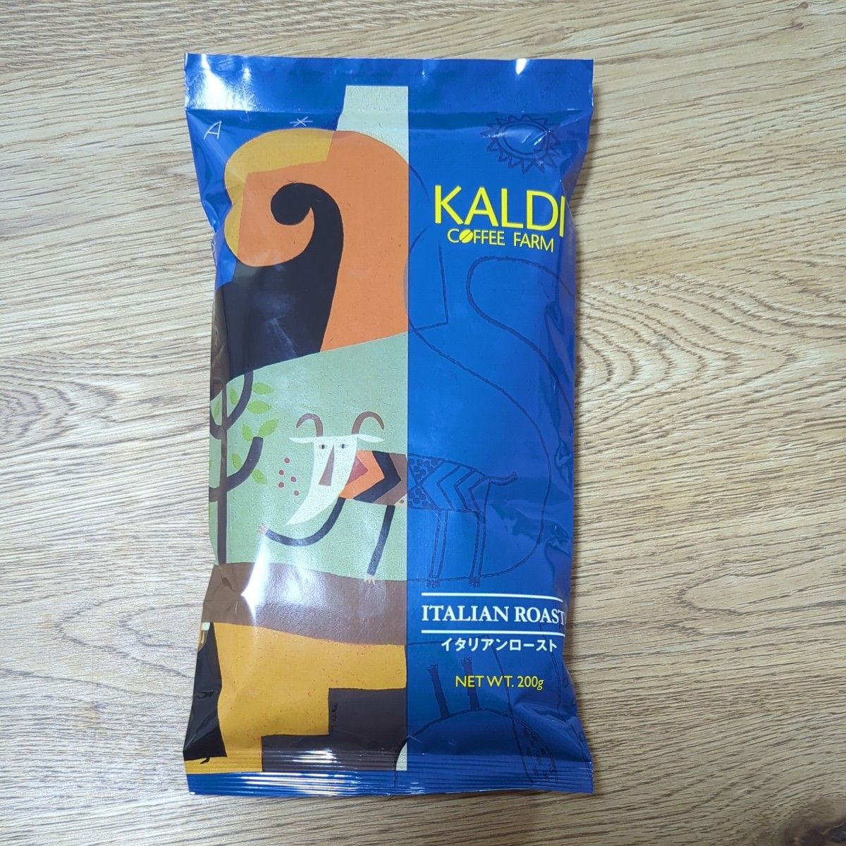 KALDI  カルディコーヒーファーム 3袋 マイルドカルディイタリアンロースト スペシャルブレンド 中挽
