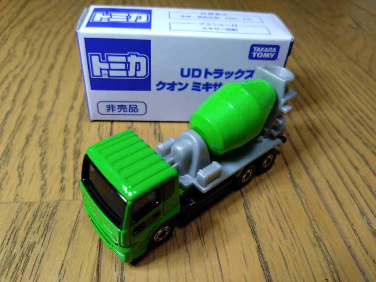 非売品 トミカ ６８ UDトラックス クオン ミキサー車 緑の画像1