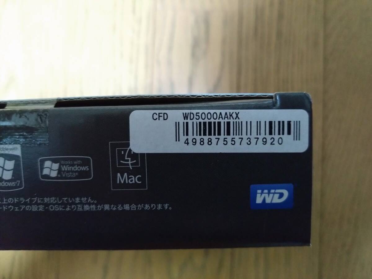 新品未開封　Western Digital WD5000AAKX [500GB SATA600 7200] 3.5インチ 3.5型 内蔵型HDD ハードディスクドライブ_画像2