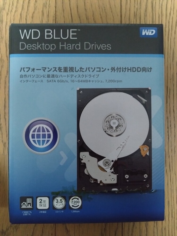 新品未開封　Western Digital WD5000AAKX [500GB SATA600 7200] 3.5インチ 3.5型 内蔵型HDD ハードディスクドライブ_画像1