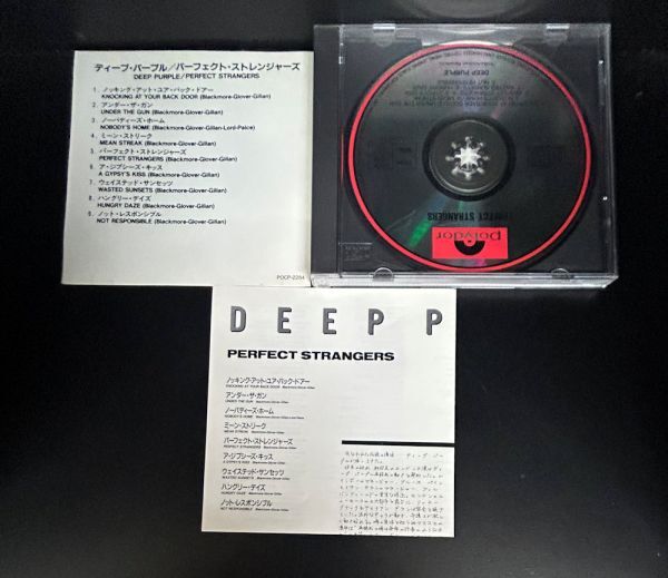 Deep Purple ディープ・パープル Perfect Strangers【国内盤】_画像3