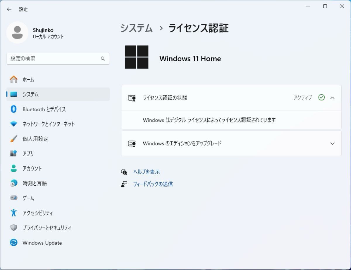 コンパクト高性能 自作PC itx 9600K Z390 16GB Vega56 500GB SSD WiFi付き Win11