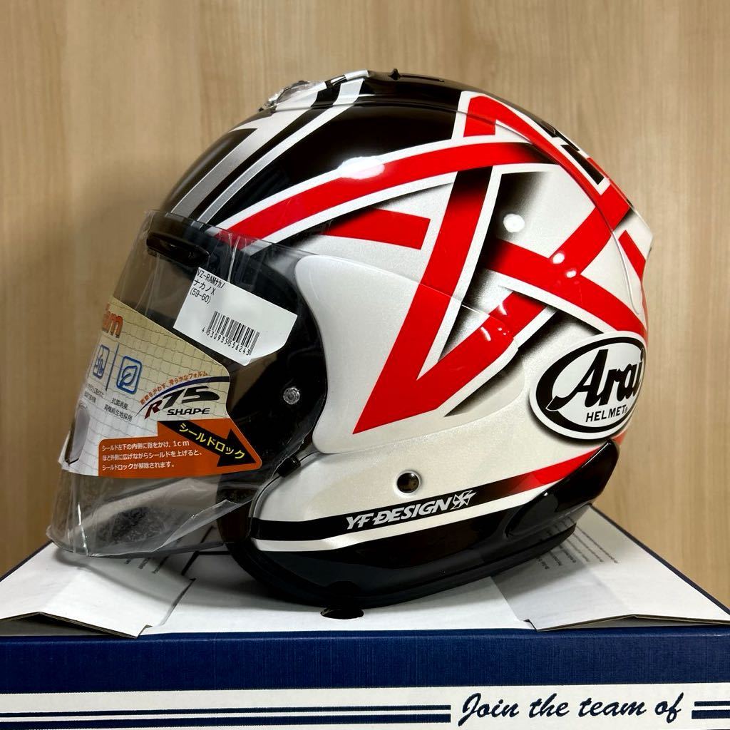 Arai アライ VZ-RAM NAKANO X 59-60cm Lサイズ オープンフェイス Arai アライ VZ-RAM NAKANO X 59-60cm Lサイズ オープンフェイス