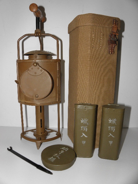 Yahoo!オークション - 12 戦前 軍用 隠顕燈 / 日本軍 陸軍 Yahoo!オークション - 12 戦前 軍用 隠顕燈 / 日本軍 陸軍