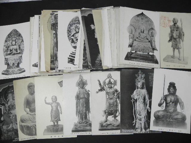 再出品 絵葉書 仏像 関連 149枚 まとめて / 戦前 戦後 国宝 仏教美術 古玩_画像1