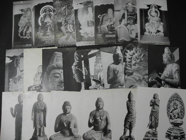 再出品 絵葉書 仏像 関連 149枚 まとめて / 戦前 戦後 国宝 仏教美術 古玩_画像4