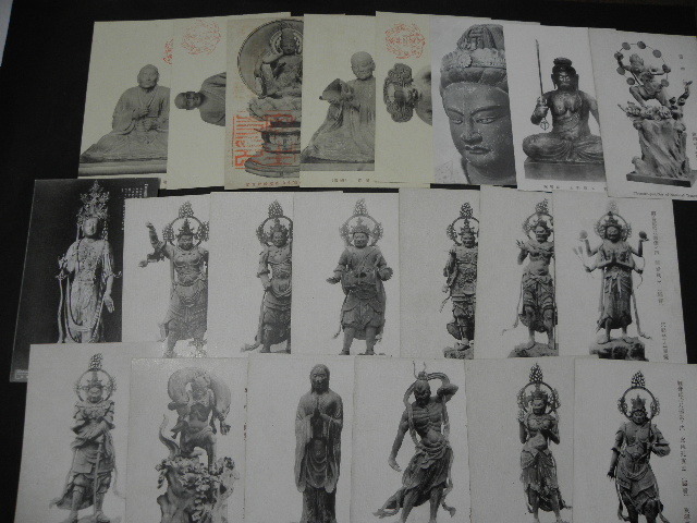 再出品 絵葉書 仏像 関連 149枚 まとめて / 戦前 戦後 国宝 仏教美術 古玩_画像2