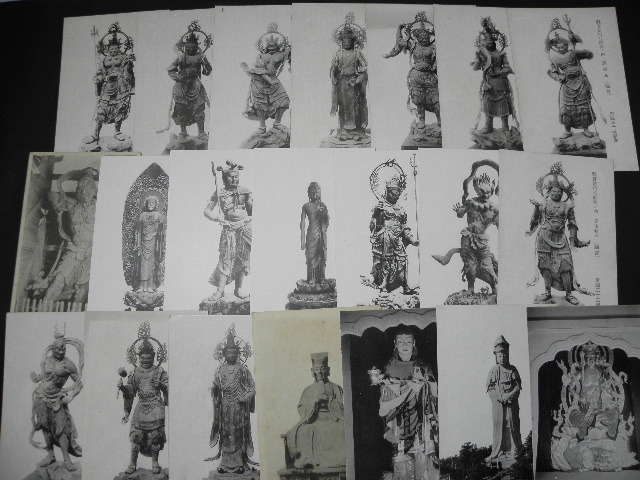 再出品 絵葉書 仏像 関連 149枚 まとめて / 戦前 戦後 国宝 仏教美術 古玩_画像3