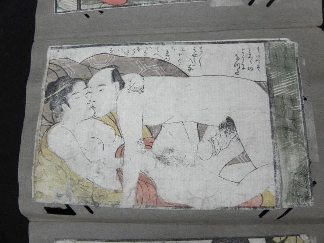 43 春画 17図 / 浮世絵 木版画 美人 裸婦 遊郭 江戸 明治 戦前 古書 和本 風俗資料 _画像6