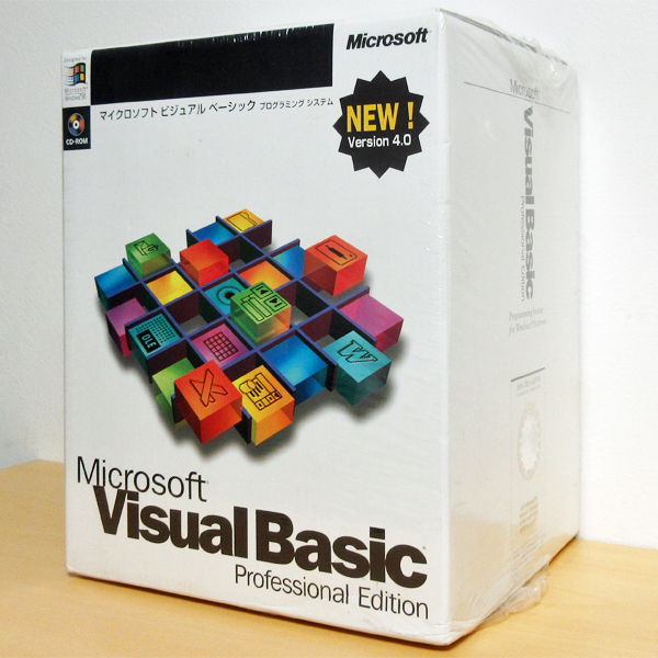  condition excellent shrink unopened regular goods Microsoft VisualBasic 4.0 Professionl Edition Microsoft regular price 7 ten thousand 8000 jpy 
