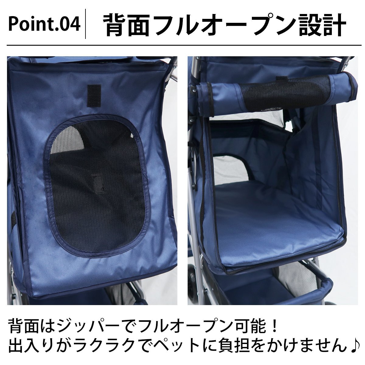 1円～売り切り ペットバギー コンパクト 小型犬 中型犬 ペットカート クッション 4輪 折りたたみ 犬 猫 ペット用品 お出かけ PB-01BRの画像5