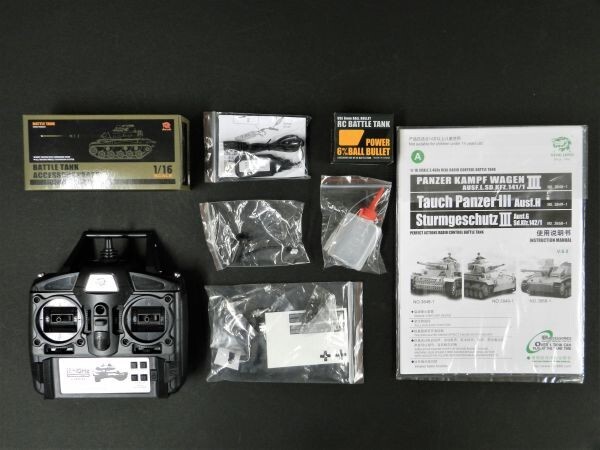 【Ver.7.0・赤外線ユニット・BB弾発射・サウンド・発煙仕様 2.4GHz】 Heng Long 2.4GHz 1/16 戦車ラジコン III号 Ｈ型 German PanzerIII-Ｈ