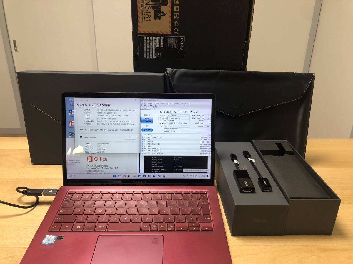 ASUS ZenBook S UX391UA SSD1TB(1000GB)