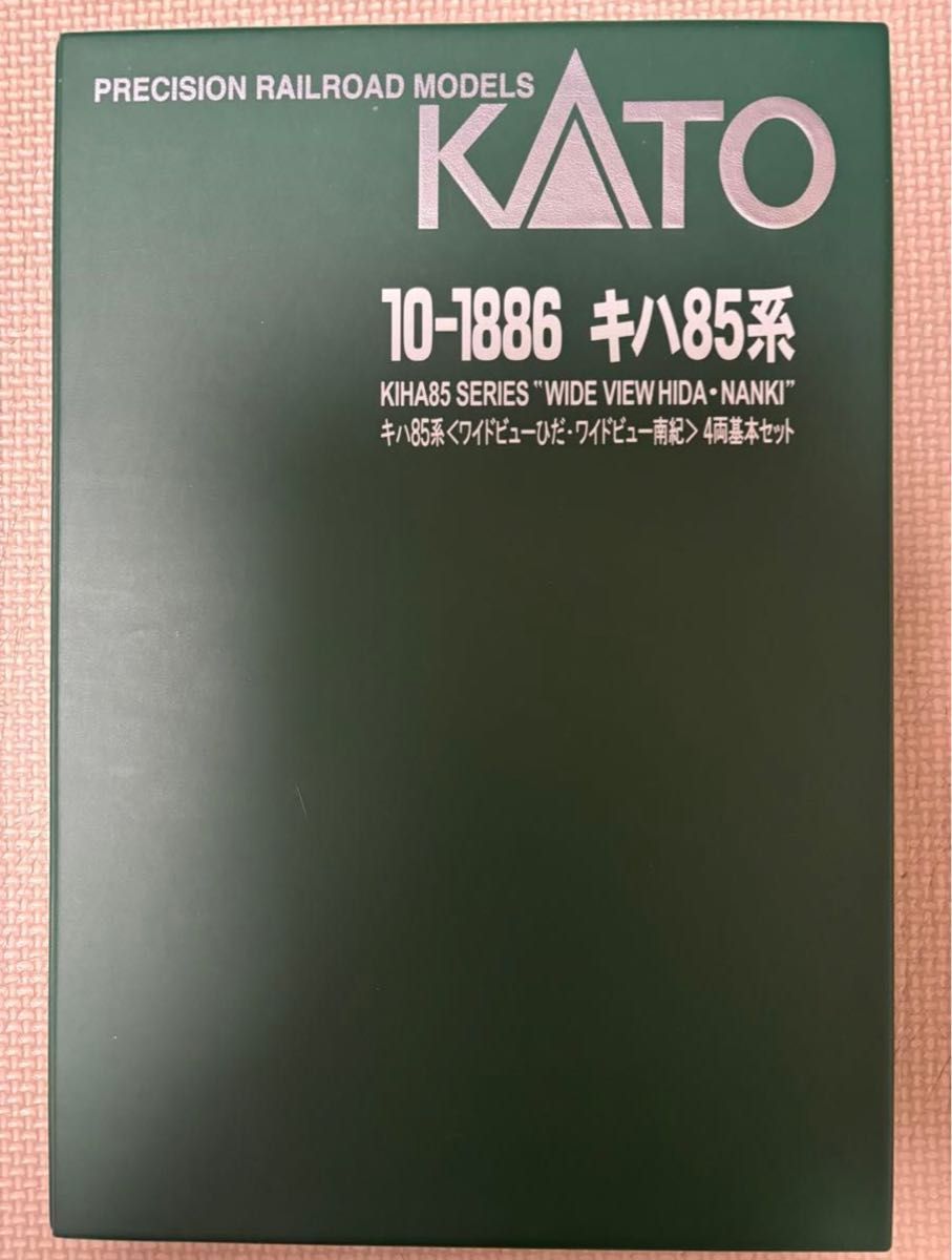 KATO希少新品キハ85系4両基本セット最新ロット24年3月発売送料込み価格