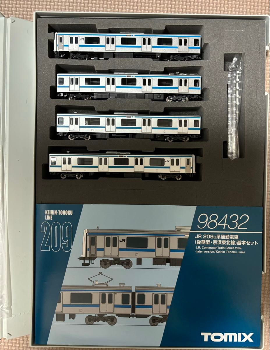 TOMIX入手困難希少新品209-0系京浜東北線基本＋増結10両フルセット業界最安TNカプラー付き