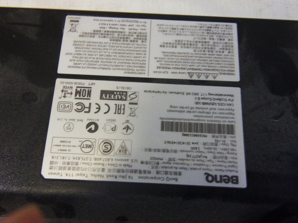 5727円 ◇BenQ MW523プロジェクター ランプ時間255h 会議 5727円 ◇BenQ MW523プロジェクター ランプ時間255h 会議
