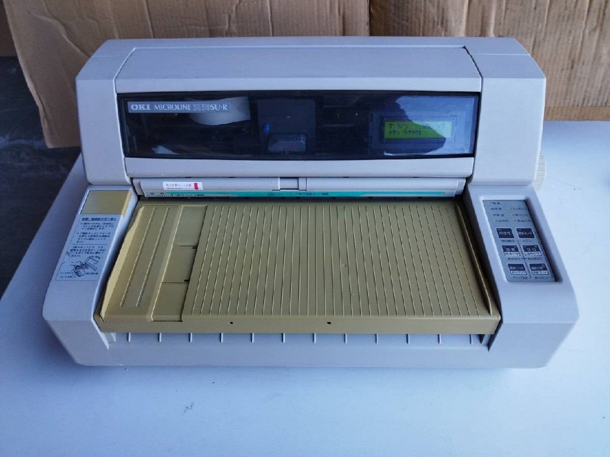 □OKI MICROLINE 沖データ OKI 5650SU-R ドットインパクトプリンター 高速印刷 USB <D0315Z2 BH>