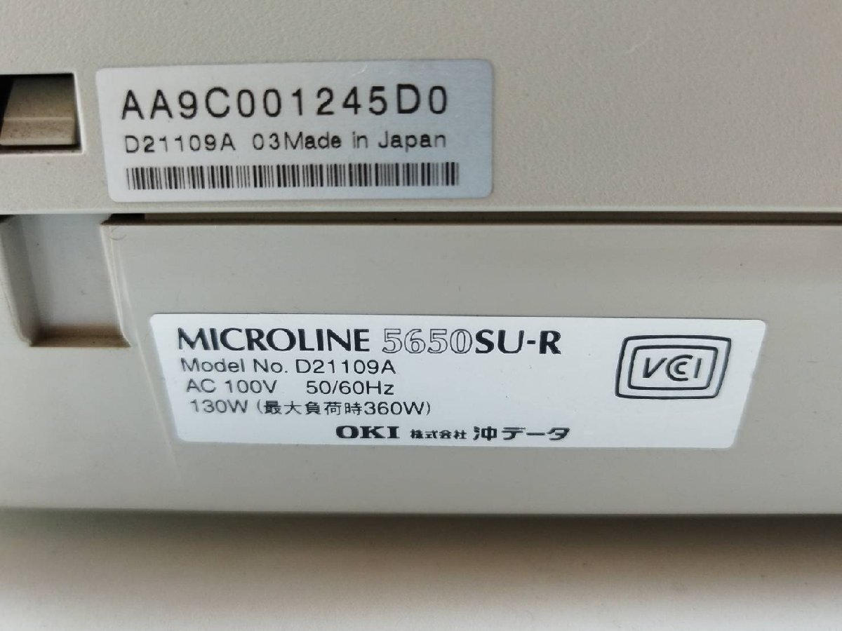 □OKI MICROLINE  沖データ OKI 5650SU-R ドットインパクトプリンター 高速印刷 USB ＜D0315Z9ＢＨ＞の画像9