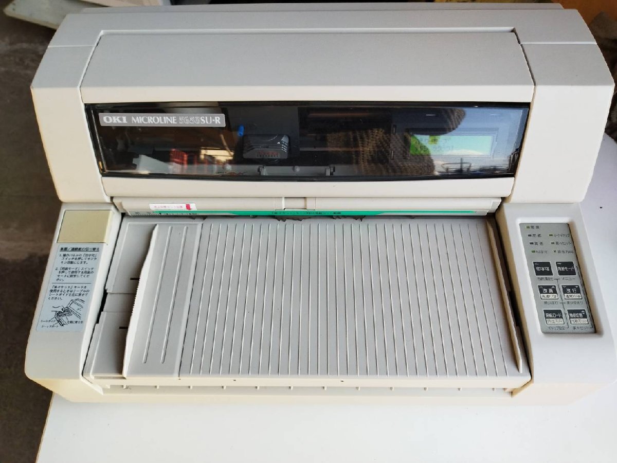 □OKI MICROLINE 沖データ OKI 5650SU-R ドットインパクトプリンター 高速印刷 USB <D0315Z11BH>