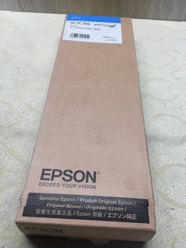 ●未使用品純正EPSONエプソン インクカートリッジ SC1C70S シアン適用機種:SC-T3050/5050/7050/3250/5250/7250/5250D/7250D [D0315W191F-6]_画像4