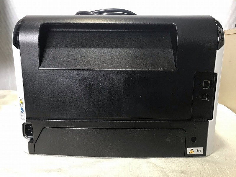 Yahoo!オークション - 印字極少14枚 RICOH リコー SP3510SF A4 Yahoo!オークション - 印字極少14枚 RICOH リコー SP3510SF A4