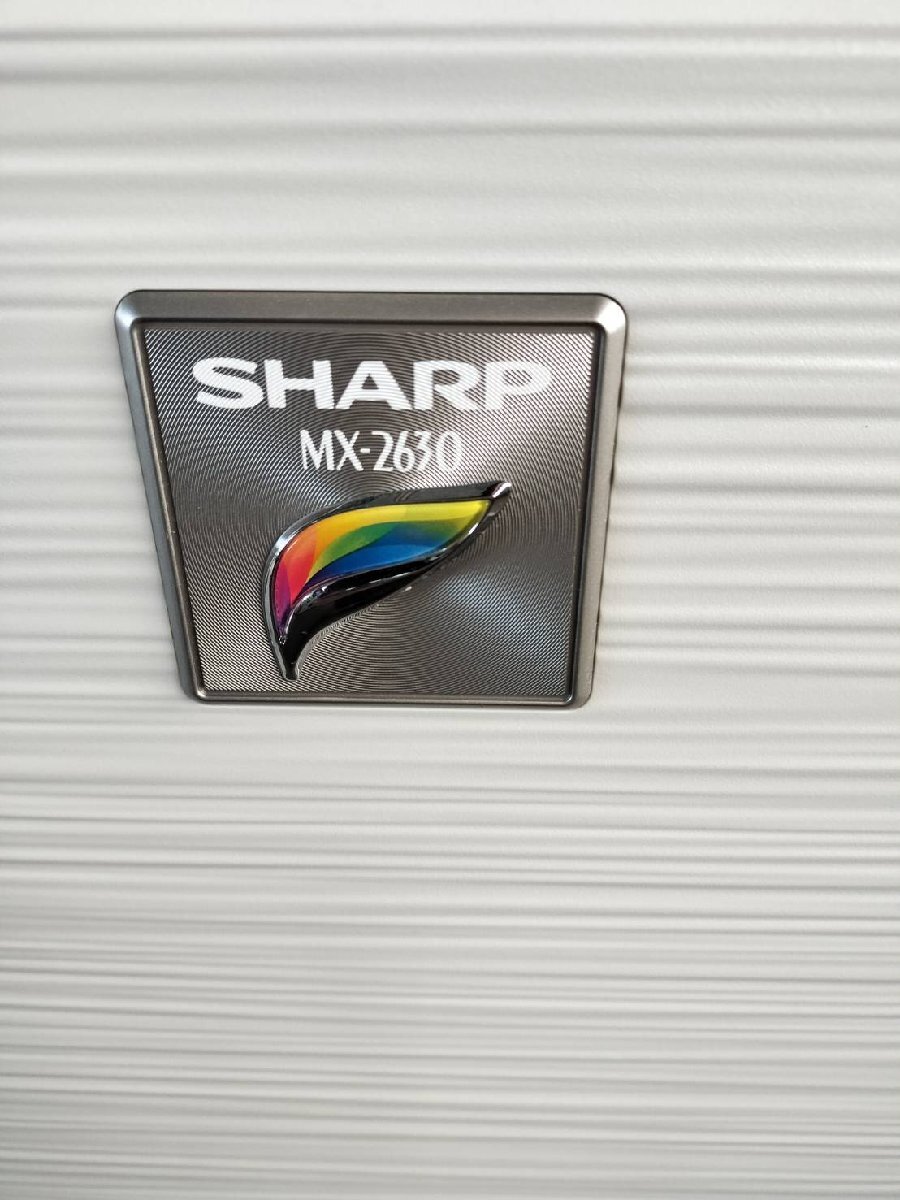 ■SHARP/A3カラー複合機/MX-2630【印字8500枚未満】C/F/P/S/4段/フル機能装備/◎動作良好◎【D0305Z7BH】_画像2