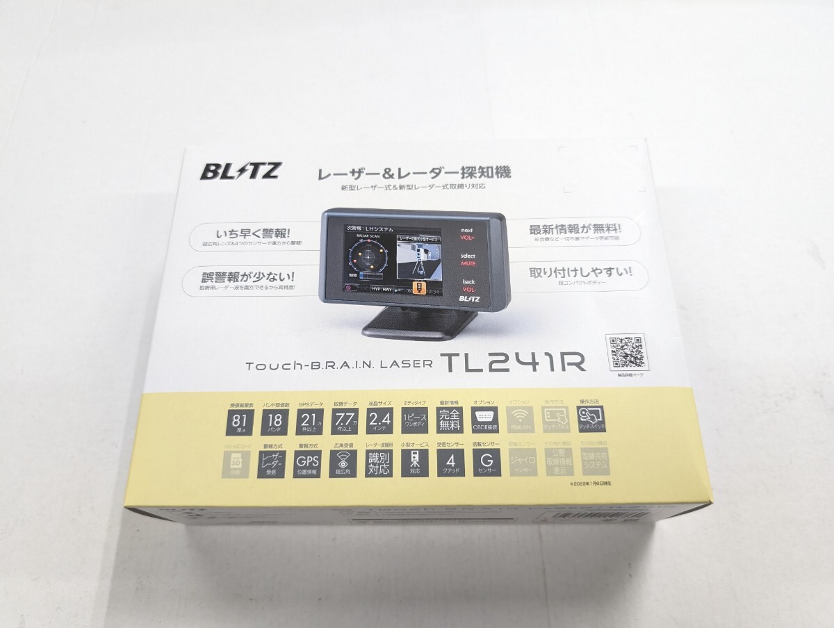 102BLITZ* Laser radar detector *TL241R*