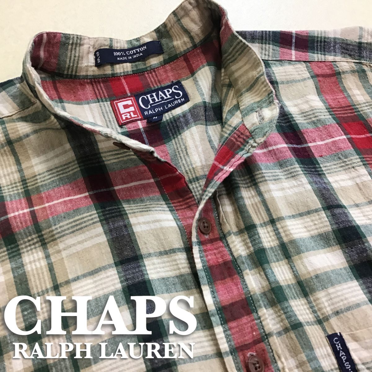 ★美品!!★USA直輸入!!★正規品★[CHAPS チャップス ラルフローレン]インド綿 チェック柄 スタンドカラー 半袖 シャツ[L]赤 薄茶 緑 K2-468