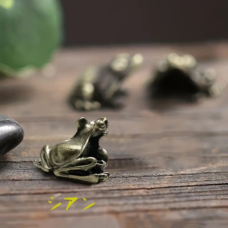 3920572658-5 1 piece bronze made. small frog ... is good frog ( money . frog )