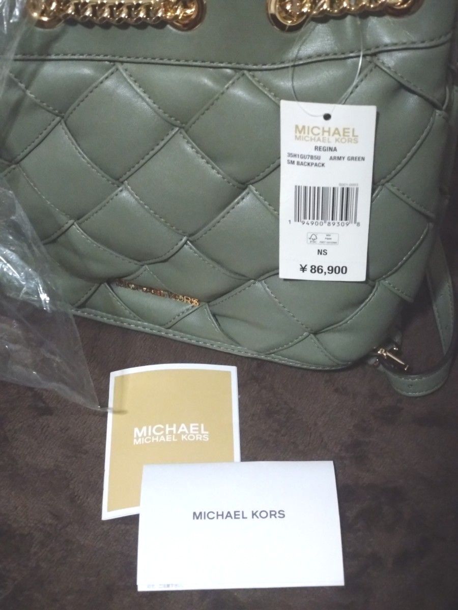 マイケルコース MICHAEL KORS バッグパックリュック REGINA