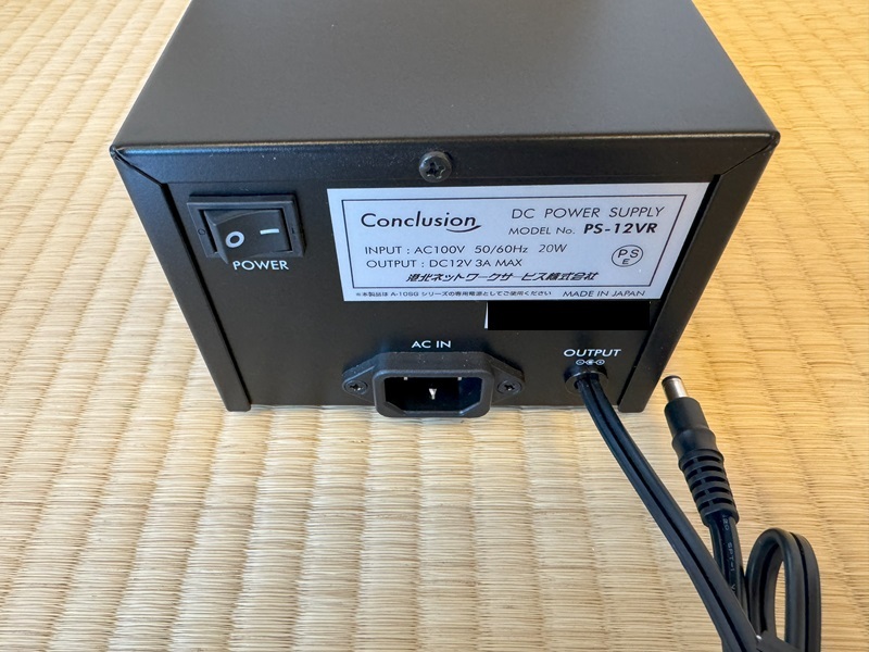 11900円 Conclusion PS-12VR (オーディオ機器向けDC12V 3A 11900円 Conclusion PS-12VR (オーディオ機器向けDC12V 3A