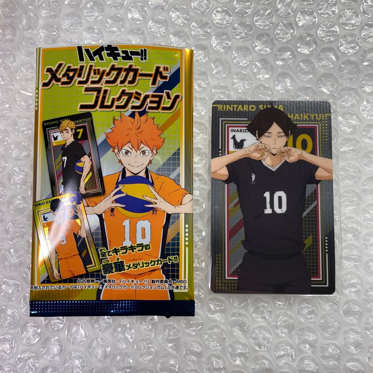 ハイキュー 角名倫太郎 メタルカード メタリックカード 稲荷崎 ハイキュー 角名倫太郎 メタルカード メタリックカード 稲荷崎