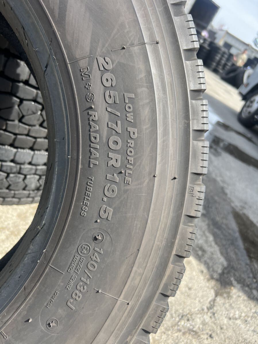 BRIDGESTONE ECOPIA M801 265/70R19.5 2023年製 265/70/19.5 ミックス_画像9