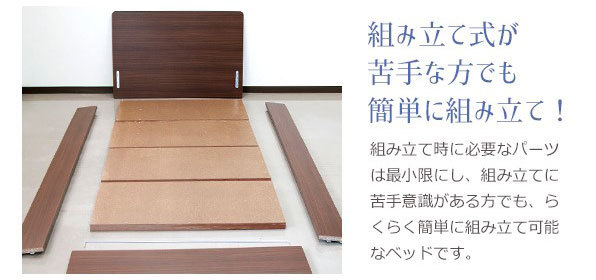  бесплатная доставка . супер-скидка простой . дизайн panel bed карман пружина с матрацем полуторный Brown 