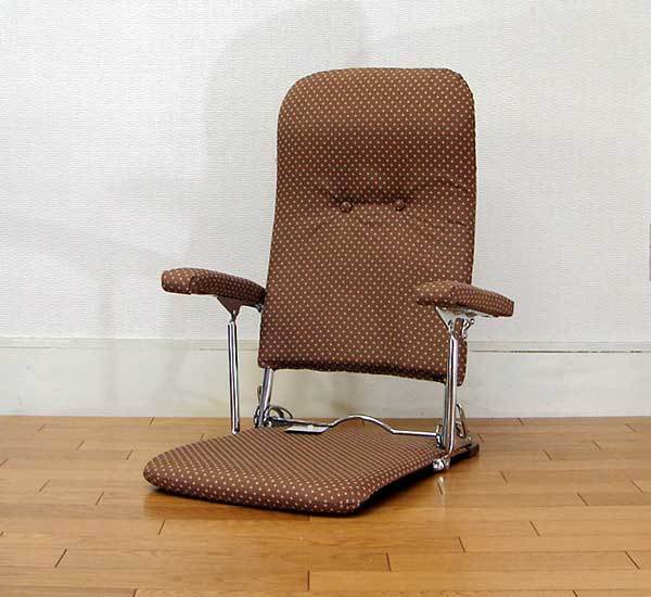 日本製 折りたたみ座椅子 布張り ブラウン色 ザイス ハイバック 肘付の画像1
