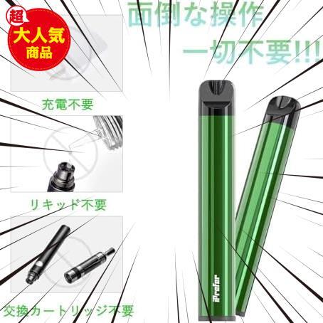 ★メンソール3本★ 電子タバコ 使い捨て 口寂対策 水蒸気タバコ 禁煙補助 vape べイプ 禁煙グッズ シーシャ 持ち運びの画像4