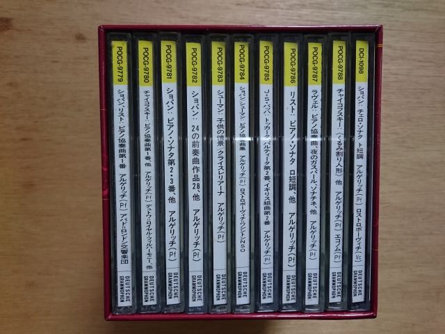 【美品】アルゲリッチ・スーパー・セレクションBOXセット 11枚組CD（10CD+bonusCD）の画像1