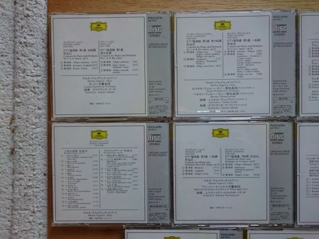【美品】アルゲリッチ・スーパー・セレクションBOXセット 11枚組CD（10CD+bonusCD）の画像6