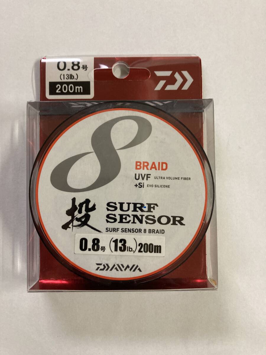  Daiwa /.UVF Surf sensor 8 Blade 0.8 number 200m