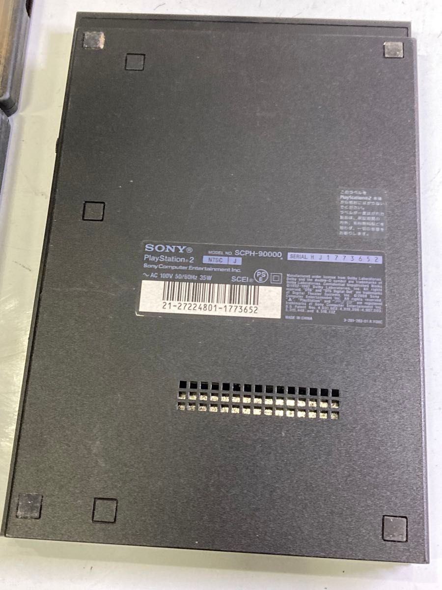 PlayStation2 SCPH-90000CB 本体 コントローラー ケーブル類ソフト8本付き