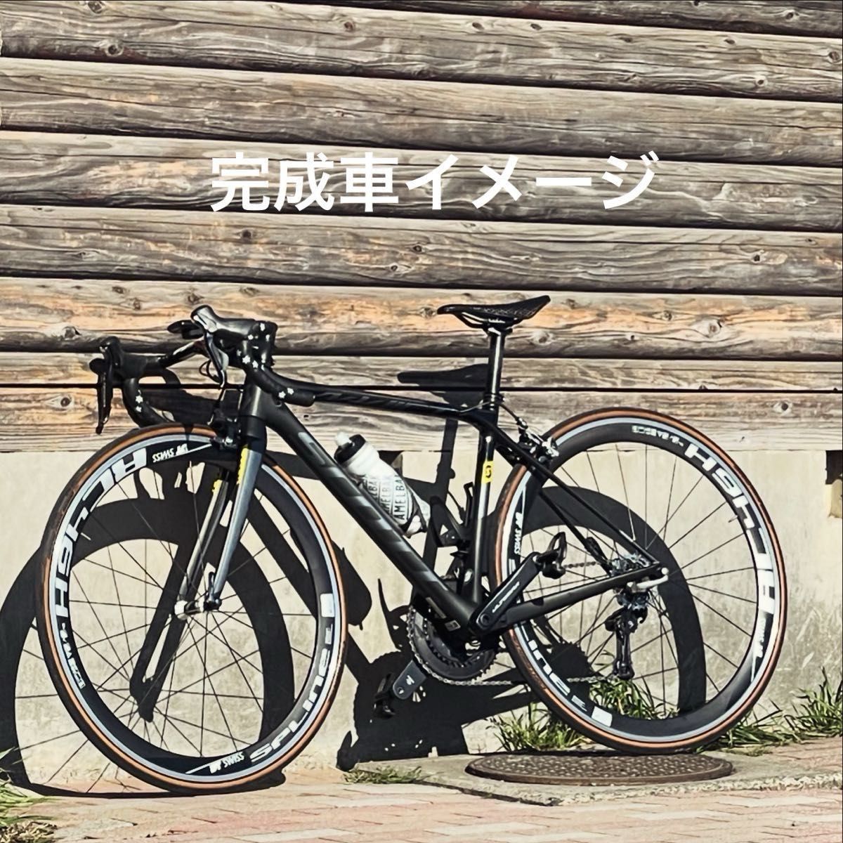 DT swiss rc46h spline カーボンディープホイール訳あり DT SWISS RC46H spline スターラチェット 18T ホイールセット